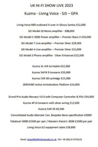 Definitive Audio component & pricelist (click to enlarge)