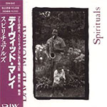 David Murray - Spirituals