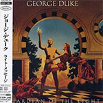 George Duke - Don't Let Go