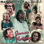 The Love Circle - Jamoo Victory