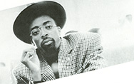 Click to return to the essential listening main page